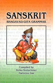 Sanskrit Bhagavad-gita Grammar